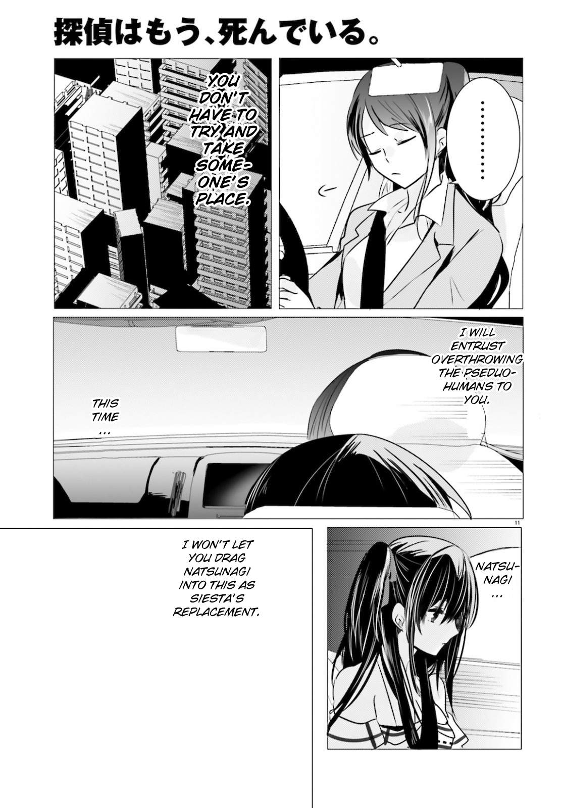 Tantei wa Mou, Shindeiru Chapter 9 11